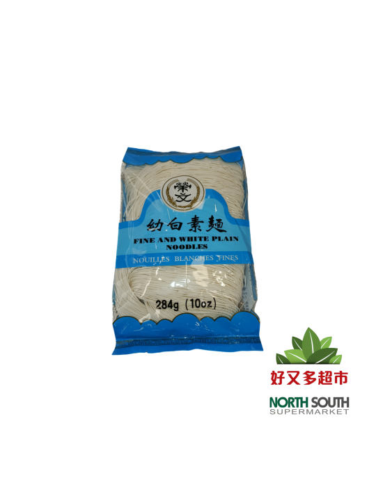 Tallarines finos RONGWEN 36/284g (整)荣文幼白素面 36/284g