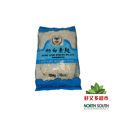 Tallarines finos RONGWEN 36/284g (整)荣文幼白素面 36/284g
