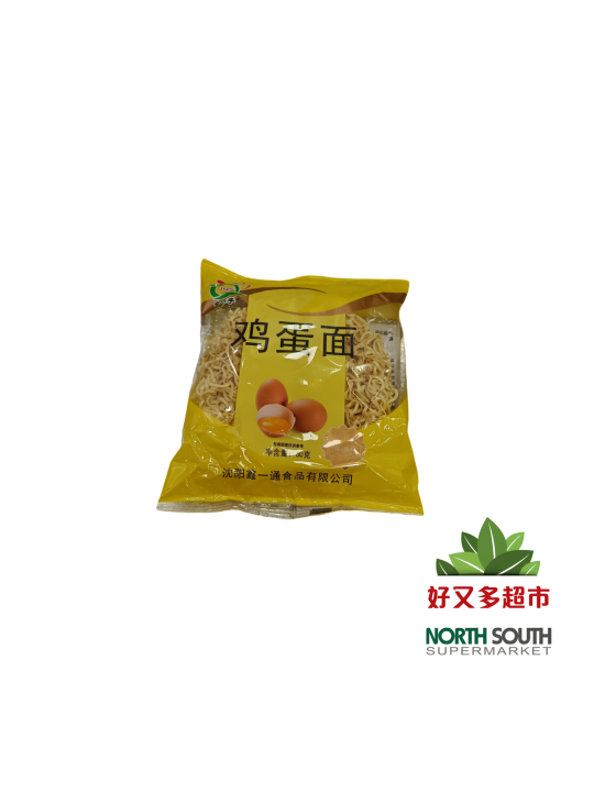 金巧手鸡蛋面 60G*60/FIDEOS INSTANTÁNEOS SABOR A HUEVO