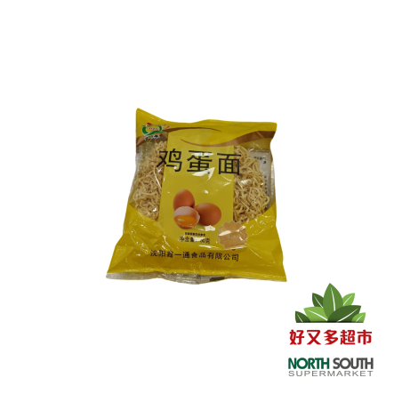 金巧手鸡蛋面 60G*60/FIDEOS INSTANTÁNEOS SABOR A HUEVO