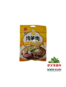 [C01-0888] （乐家客）炖羊肉料 袋 (LEJIAKE) CONDIMENTO PARA CORDERO ESTOFADO  30G