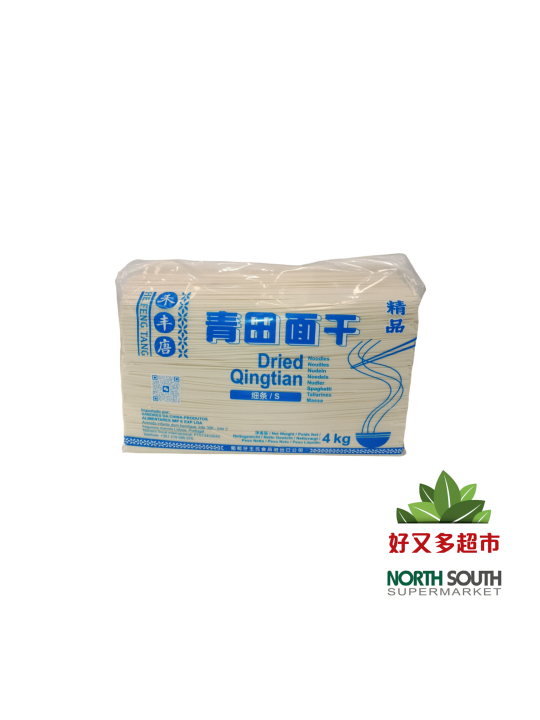 禾丰唐青田面细条*蓝4KG/4 TALLARINES HF QINGTIAN FINO 4KG/4