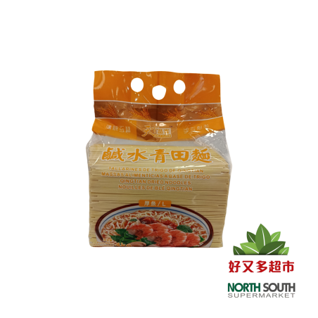 天下品客青田面(黄色) 4KG*4/FIDEOS DE TRIGO AMARILLO