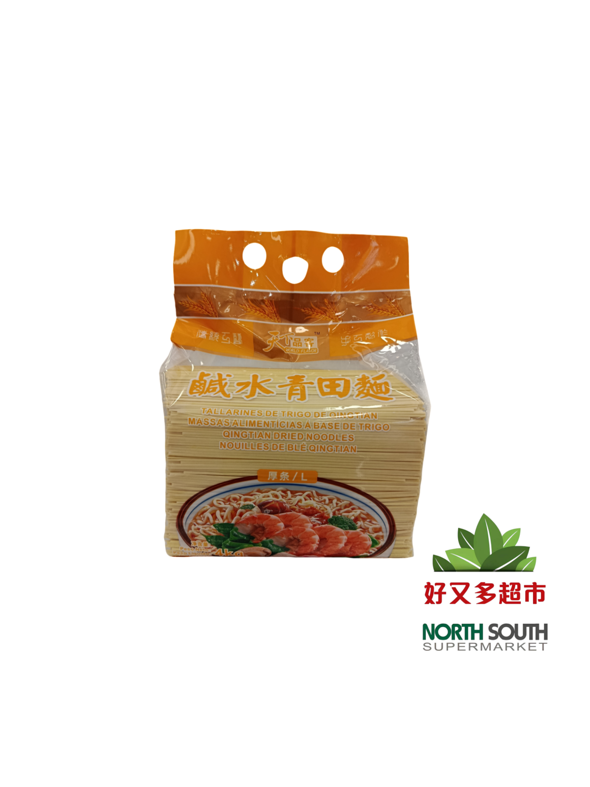 天下品客青田面(黄色) 4KG*4/FIDEOS DE TRIGO AMARILLO