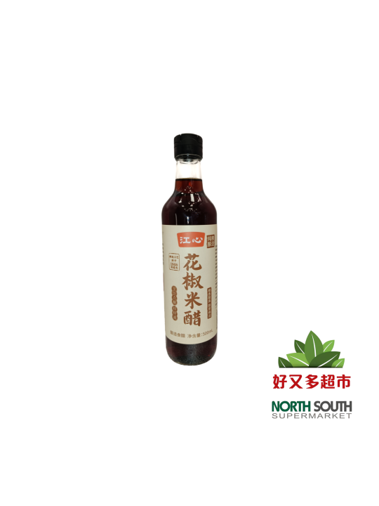 Vinagre de arroz pimientas JX 12/500ml 江心花椒米醋 12/500ml