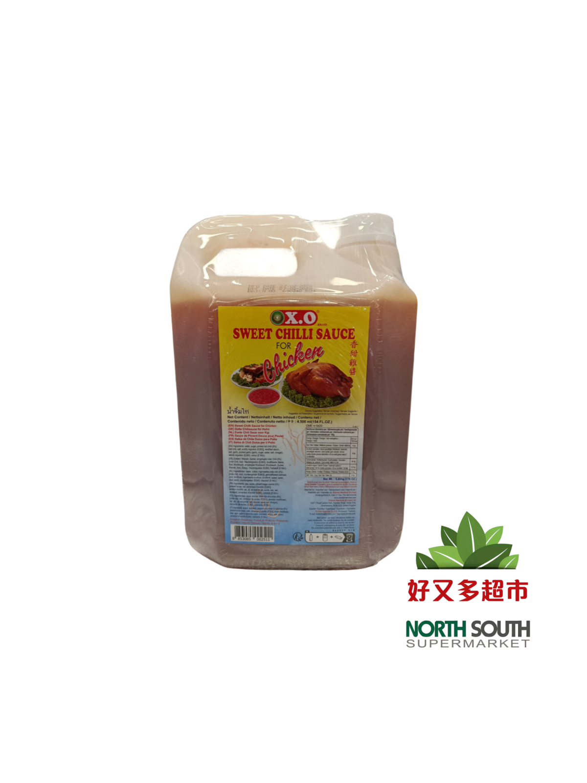 [C01-0072] （X.O.） 泰国鸡酱SALSA DE CHILI DULCE PARA POLLO 4.5L