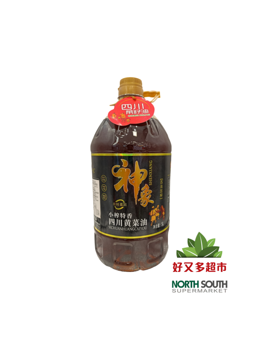 神象菜籽油 5L*4/ACEITE DE CANOLA