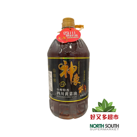 神象菜籽油 5L*4/ACEITE DE CANOLA