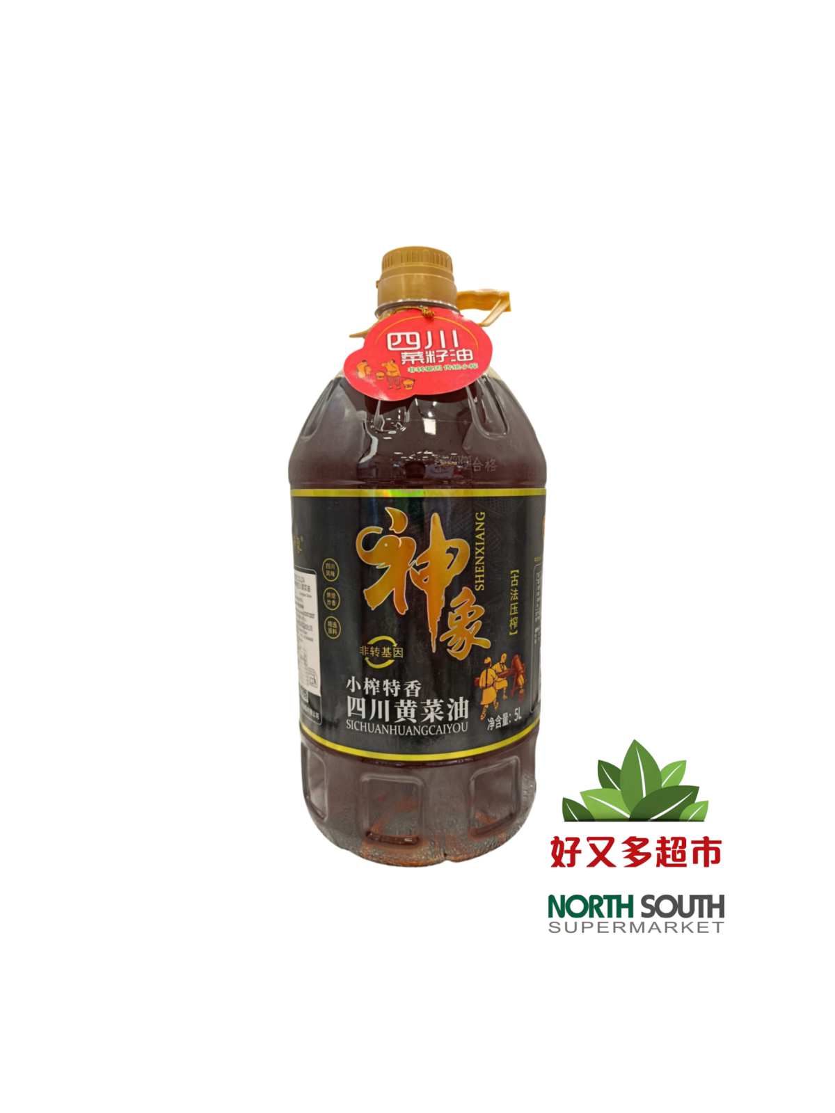 神象菜籽油 5L*4/ACEITE DE CANOLA