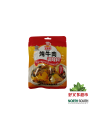[C01-0886] （乐家客）炖牛肉料 袋(LEJIAKE) CONDIMENTO PARA TERNERA ESTOFADA 30G