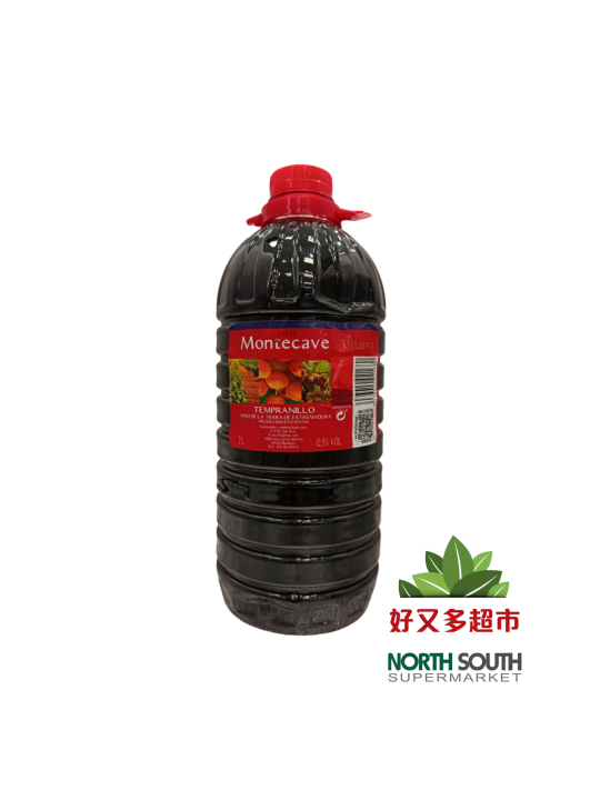 VINO TINTO PITARRA 2L MONTECAVE