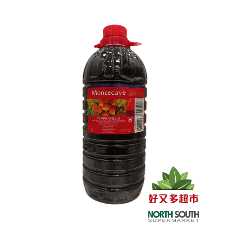 VINO TINTO PITARRA 2L MONTECAVE