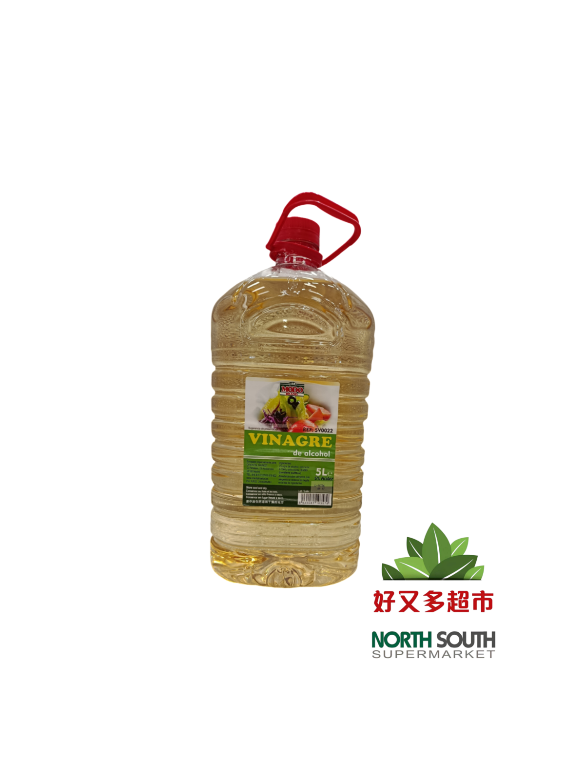 [5V0022] VINAGRE *MODO* 上品牌餐馆食用醋 5L/3