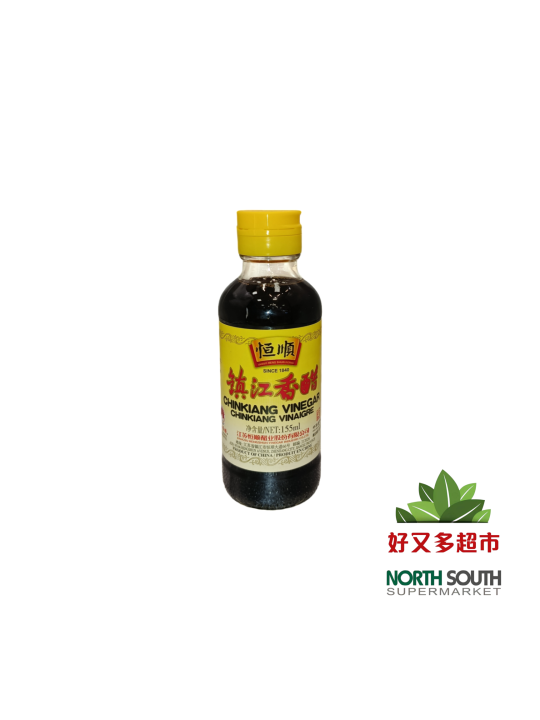[C04-0421] （恒顺）镇江香醋(HENGSHUN) VINAGRE 155ML