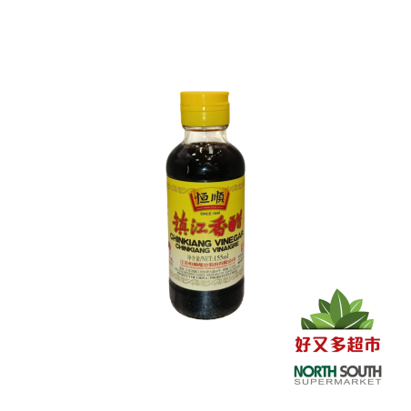 [C04-0421] （恒顺）镇江香醋(HENGSHUN) VINAGRE 155ML