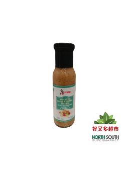 [C01-1316] （唐ITANG）焙煎芝麻沙拉汁 (ITANG) SALSA CON SABOR A SÉSAMO TOSTADO  230G