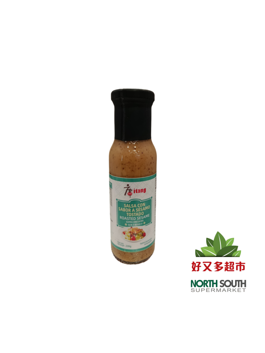 [C01-1316] （唐ITANG）焙煎芝麻沙拉汁 (ITANG) SALSA CON SABOR A SÉSAMO TOSTADO  230G