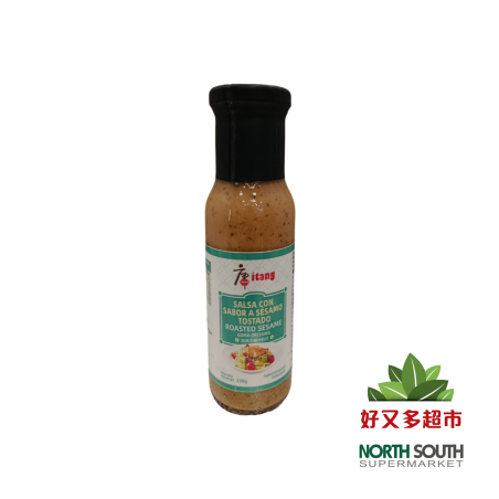 [C01-1316] （唐ITANG）焙煎芝麻沙拉汁 (ITANG) SALSA CON SABOR A SÉSAMO TOSTADO  230G