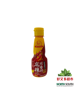 豪吉麻辣川香汁 220G*12/SALSA DE CHILE