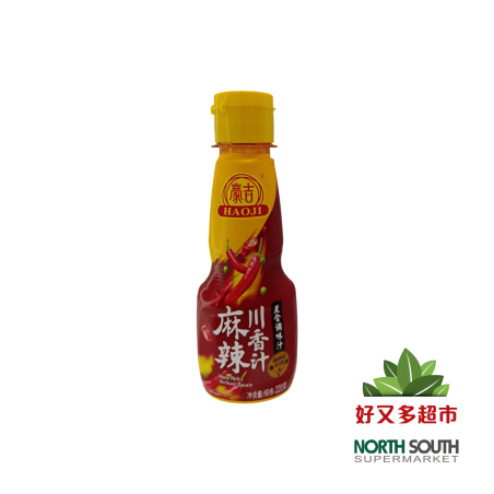 豪吉麻辣川香汁 220G*12/SALSA DE CHILE