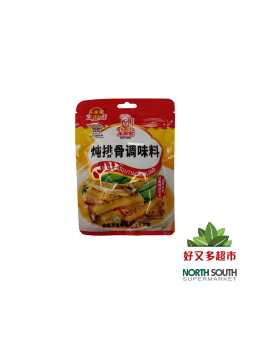 [C01-0887] （乐家客）炖排骨调味料袋(LEJIAKE) CONDIMENTO PARA COSTILLAS ESTOFADAS 30G