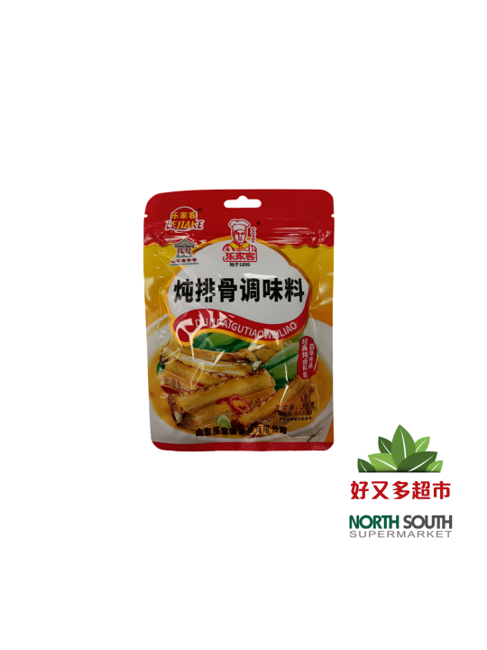 [C01-0887] （乐家客）炖排骨调味料袋(LEJIAKE) CONDIMENTO PARA COSTILLAS ESTOFADAS 30G