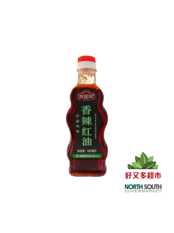 [C06-0009] （御翡鲜） 香辣红油(YUFEIXIAN) ACEITE DE CHILI ROJO 400ml