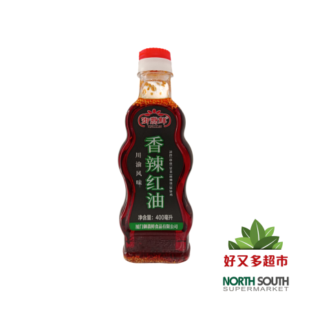 [C06-0009] （御翡鲜） 香辣红油(YUFEIXIAN) ACEITE DE CHILI ROJO 400ml