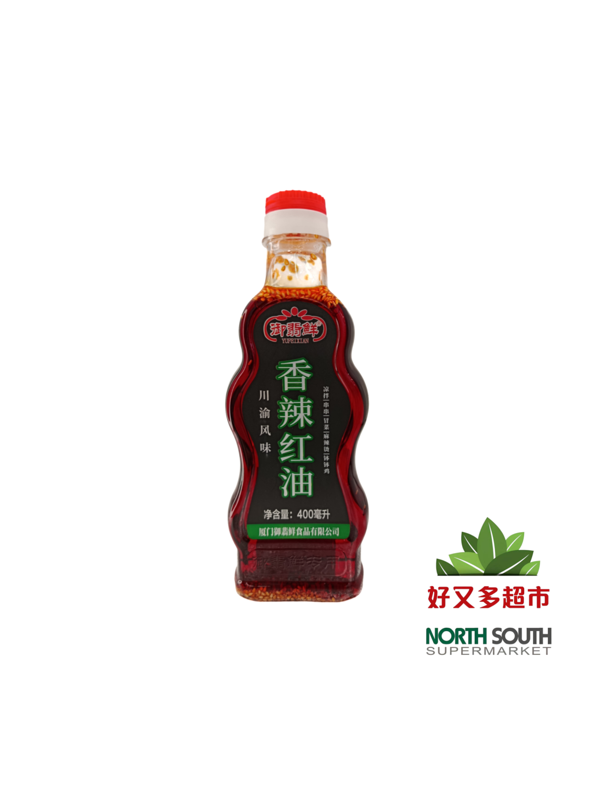 [C06-0009] （御翡鲜） 香辣红油(YUFEIXIAN) ACEITE DE CHILI ROJO 400ml