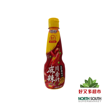 豪吉麻辣川香汁 500G*6/PASTA