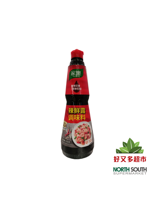 家乐辣鲜露调味料 930G*6/SALSA PICANTE PARA SALTEADO
