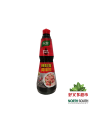 家乐辣鲜露调味料 930G*6/SALSA PICANTE PARA SALTEADO