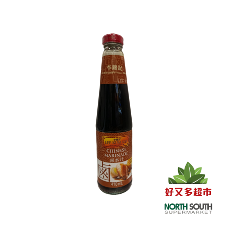 [C01-0027] （李锦记）卤水汁(LEE KUM KEE) SALSA PARA MARINADO CHINO 410G