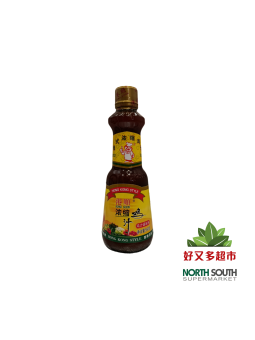[C01-0343] （港顺）浓缩鸡汁(KONG SOON) CALDO DE POLLO CONCENTRADO 550G