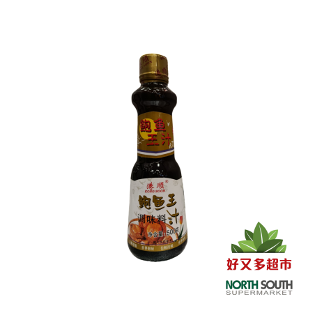 [C01-0347] （港顺）鲍鱼王汁/大(KONG SOON) SALSA SABOR ABALÓN 500G