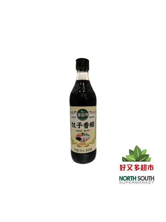 Vinagre JINSHANSI 12/500ml 金山寺饺子香醋 12/500ml