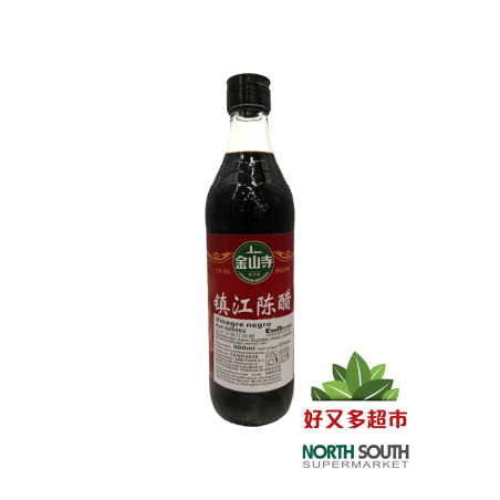 VINAGRE DE ARROZ JINSHANSI 12/500ML 金山寺镇江陈醋 12/500ML