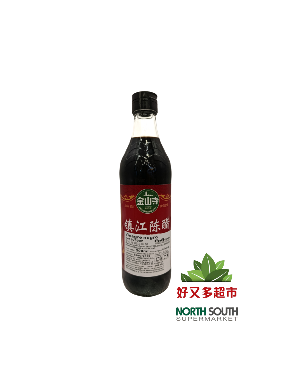 VINAGRE DE ARROZ JINSHANSI 12/500ML 金山寺镇江陈醋 12/500ML
