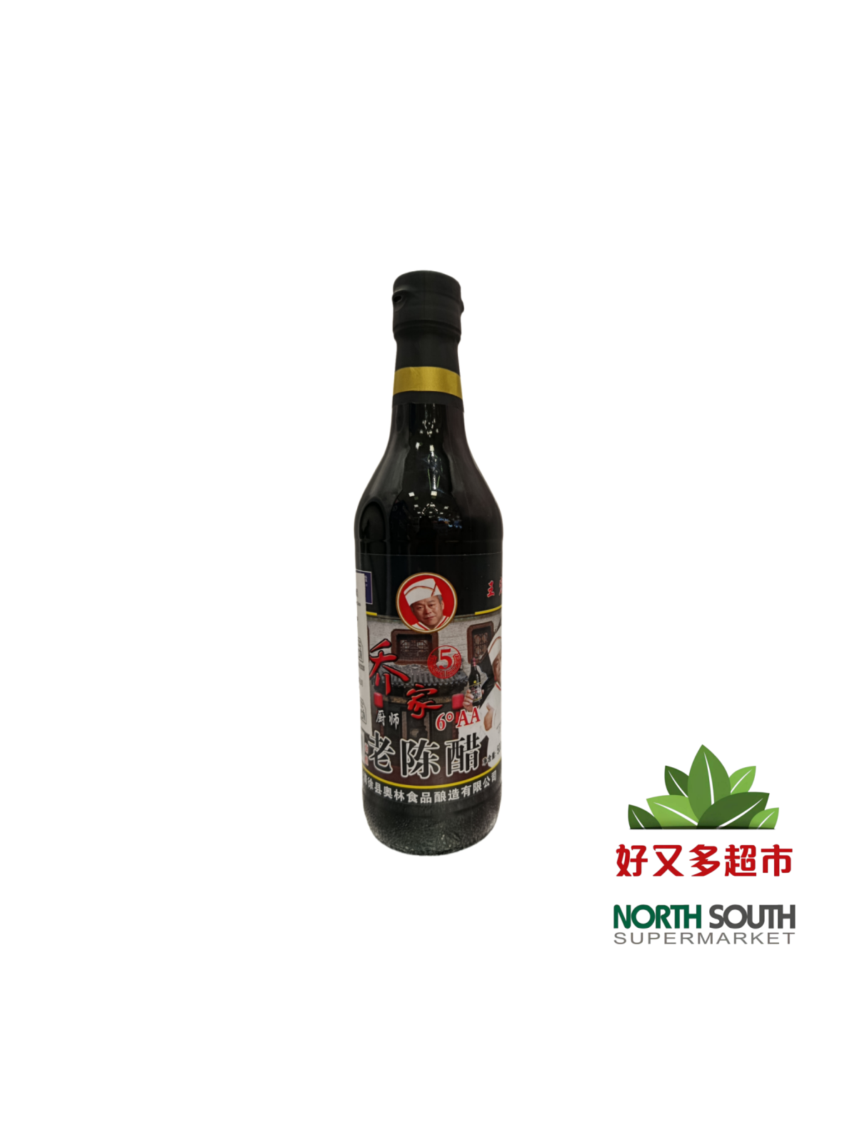 乔家陈醋 500ML*15/VINAGRE NEGRO