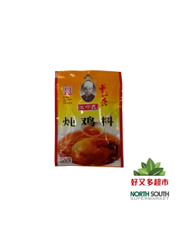 CONDIMENTO PARA POLLO 24G