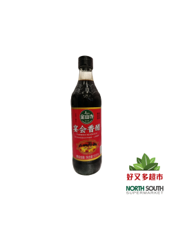 [C04-0228] （金山寺） 宴会香醋 VINAGRE DE ARROZ  500ML