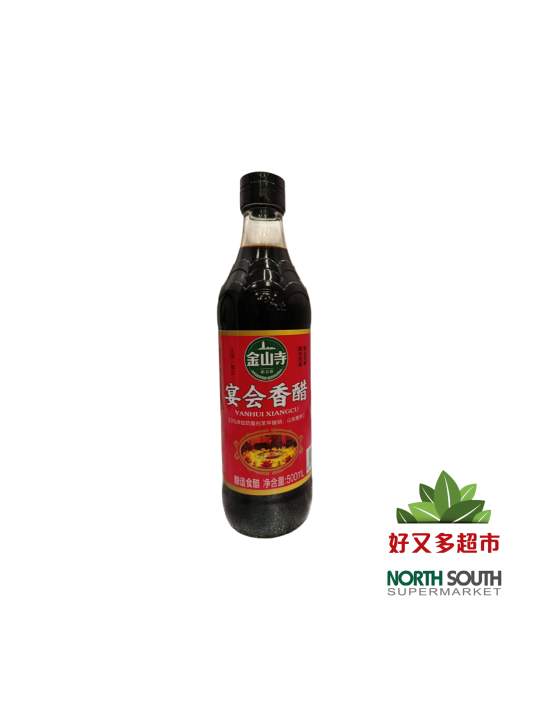 [C04-0228] （金山寺） 宴会香醋 VINAGRE DE ARROZ  500ML