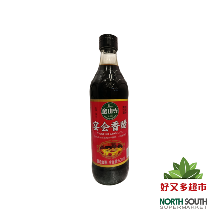 [C04-0228] （金山寺） 宴会香醋 VINAGRE DE ARROZ  500ML