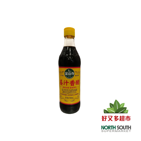 金山寺姜汁香醋 500ML*12/VINAGRE CON JENGIBRE