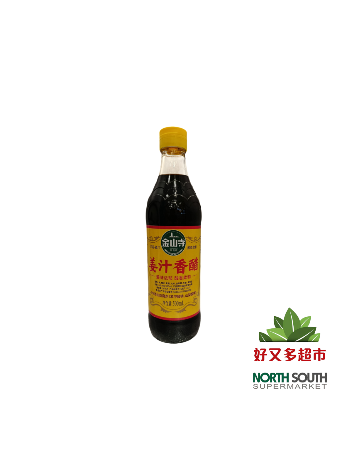 金山寺姜汁香醋 500ML*12/VINAGRE CON JENGIBRE