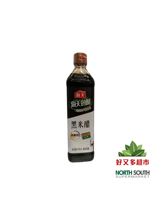 [C04-0007] （海天）黑米醋(HADAY) VINAGRE DE ARROZ NEGRO  450ML