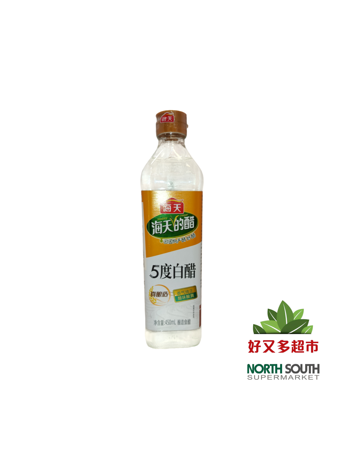 海天5度白醋(酿造食醋) 450ML*12/SALSA