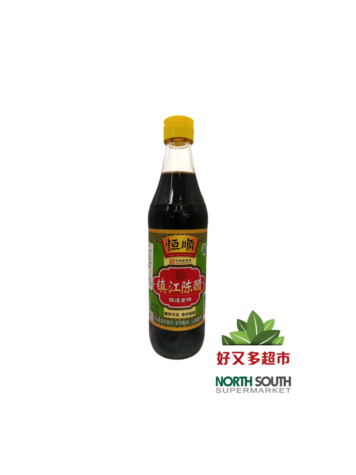 恒顺镇江陈醋 500M*12/VINAGRE OSCURO