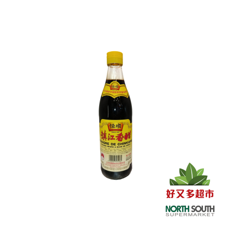 [C04-0011] （恒顺）镇江香醋(HENGSHUN) VINAGRE NEGRO DE ARROZ TRADICIONAL AL ESTILO CHINKIANG 550ML
