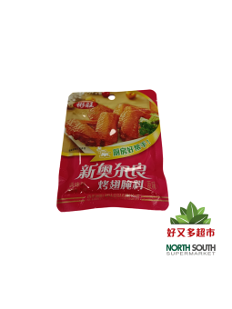 Condi. para alitas asa BW(12*15u)180/58g 彬旺新奥尔良烤翅腌料原味 (12*15u)180/58g